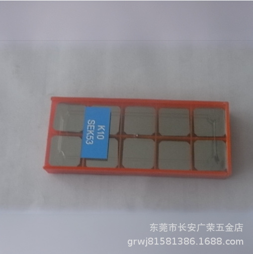 供应批发45度平面铣刀片 铣刀盘 铣刀杆 台湾刀盘