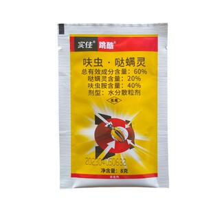 ����60%�}�\�`&middot;߻�x�� �߲��S�l���ך��x����Ʒ�rș���lֱ�N
