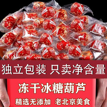 ���ɱ��Ǻ��J�ٷ���Ş�����w����ɽ�ȥ�˟o�����ϱ������eС��ʳ