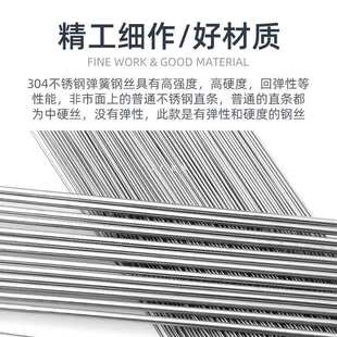 304���P䓏���䓽zֱ�l Ӳ䓽zֱ�l ����䓗l�A��0.2mm-5mm�ɶ�