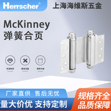 �����M��McKinney���P�9001���ɺ��8���p�򏗻ɺ��