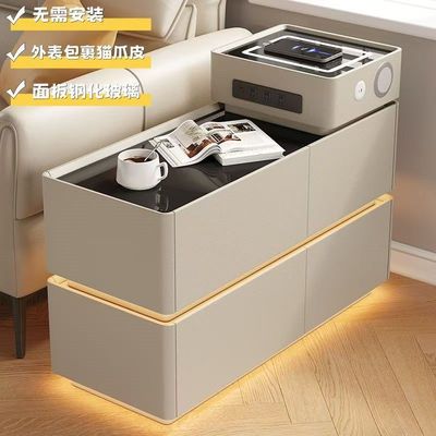 轻奢智能沙发边柜客厅多功能简约侧边柜家用收纳柜可移动小茶几柜|ru