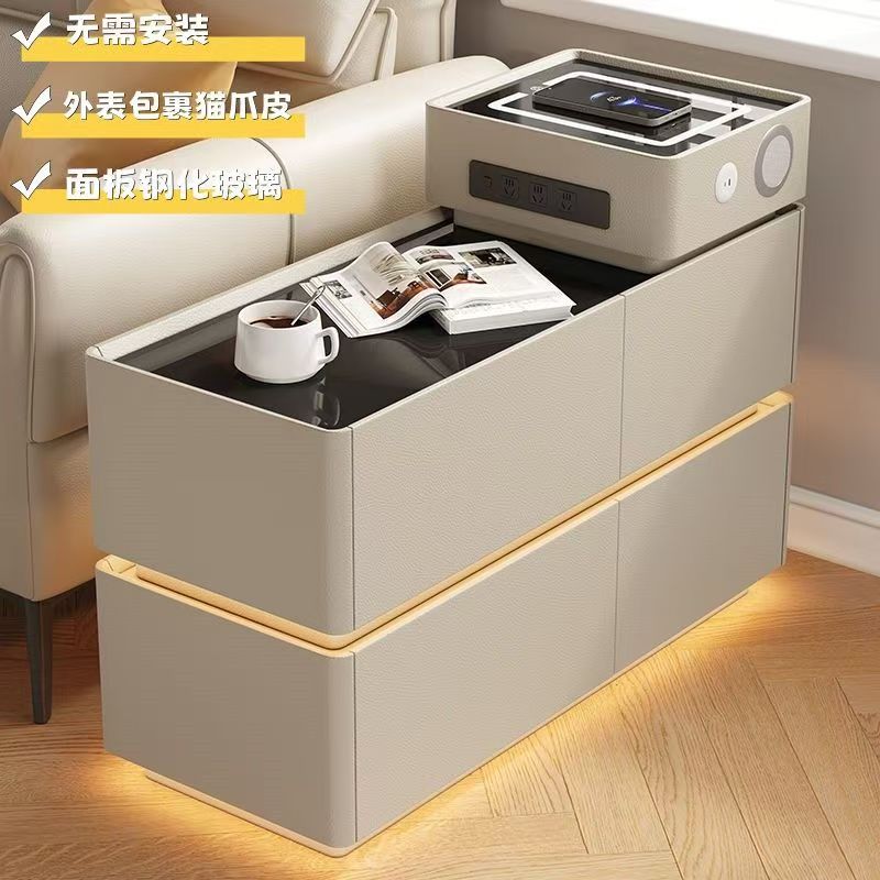轻奢智能沙发边柜客厅多功能简约侧边柜家用收纳柜可移动小茶几柜|ru