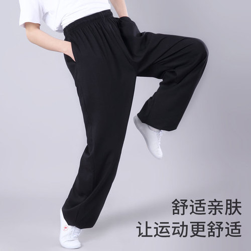 Tai Chi Pants for Men and Women, Spring and Summer Cotton Linen Breathable Sweat Absorbent Tai Chi Suit Pants, High-end Kung Fu Martial Arts Training Lantern Pants, Hong Ji
