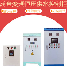 ������늙������XL-21�������ƙ��͉��_�P��ˮ��·������������