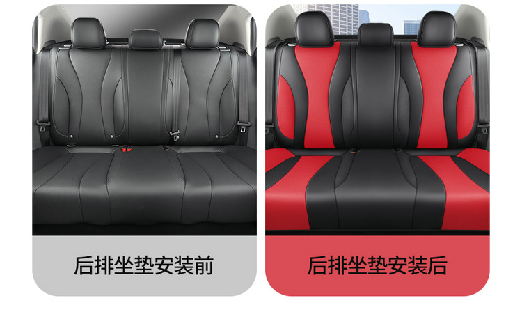 New Rongwei i5 special car seat cover EI5 Four Seasons fully surrounded special cushion ei5 special car interior seat cover