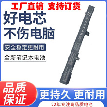 ���û�˶X451C X551C/CA D550 F451C A41N1308 A31N1319 ���