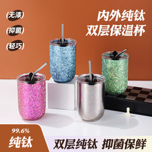 ��⁎��w�Z����ơ�Ʊ������Ų��p�Ӹ��ῧ�ȱ����Լ����S�ֱ���