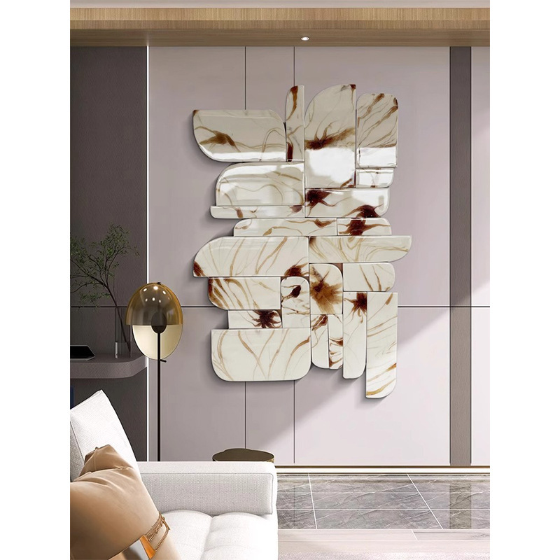 High-grade wood carving hanging painting designer hotel model room living room carving decorative painting porch art 3d mural