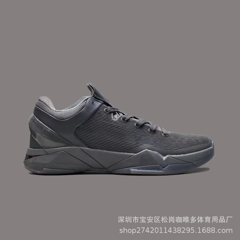 Putian Kobe 7Th Generation Basketball Shoes Kobe Black Warrior Wear-Resistant Practical Zoo Christmas Mandarin Duck Master's Road