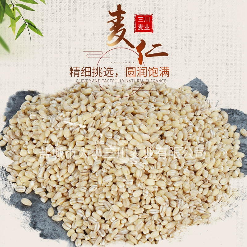 Производители поставляют зерно и пшеницу