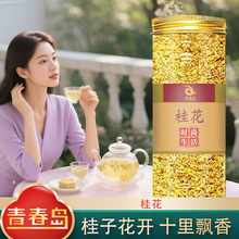 �𻨸ɻ��ɹ����rʳ�ý���»���ˮ�ȵĖ|���𻨲��B����