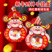 �����������c���b�п���Ԫ����������Ľ˹��決����