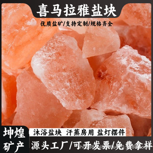 �S�����lϲ�R�����}�Kõ����}�t���}���w����������ˮ���K�}��V