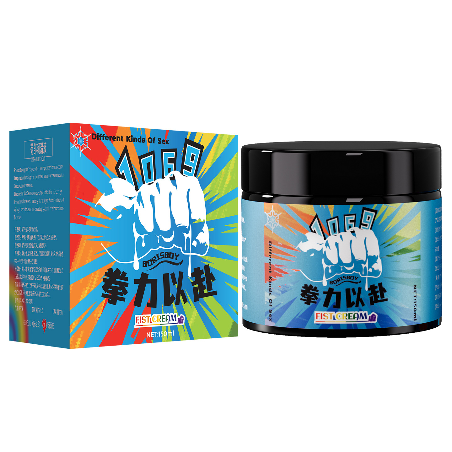 하오이마이 복싱크림 아이스필 150ml【6936684202437】