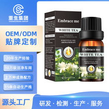 羳WHITE TEA EXTRACT ESSENTIALOILηwͰײ