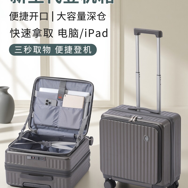 New Style Carry-On Luggage Suitcase for Men and Women, Small Side-Opening Deep Compartment, 20inch Short-Distance Travel Password Suitcase 18inch New Style Carry-On Luggage Suitcase for Men and Women, Small Side-Opening Deep Compartment, 20inch Short-Distance Travel Password Suitcase 18inch