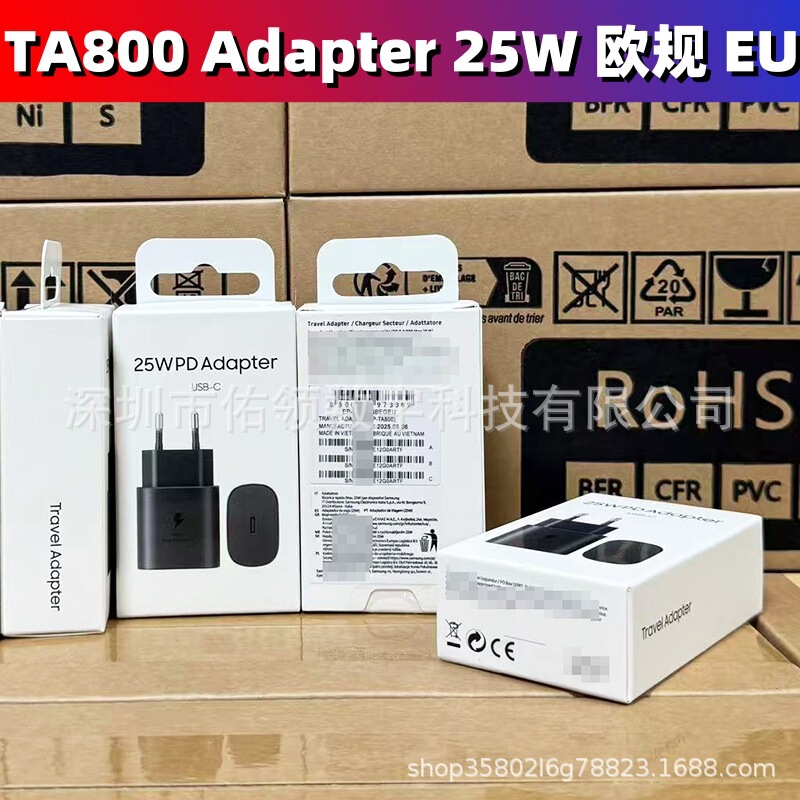 Samsung 25W Fast Charging Head Is Suitable for Samsung Ta800 Charger European Standard Typec Adapter Original Pd25W Charging Head