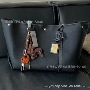 (Cross-border trading), capacious one-shoulder bag, shopping bag