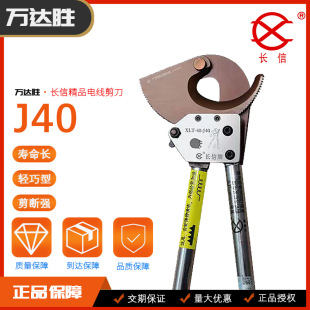 �L�ž��|����|����䓽g����݆����J40J13J25J95J160���|���ྀ�Q