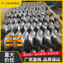 承接钛钯合金法兰/封头/标准件/管/钛合金板棒/锻件锻环生产