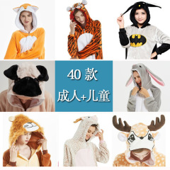 秋冬の漫画の連体の動物のパジャマのライオンのごろつきのウサギの沙皮の犬の家の服のフランネルの成人の対外貿易の越境