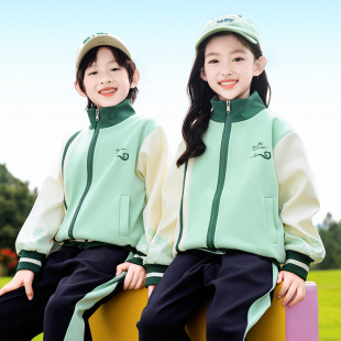 Class Clothes Primary School Students' Spring and Autumn Clothes Kindergarten Garden Clothes Summer Games suit Chinese Style Children's School Uniform Three-Piece Set