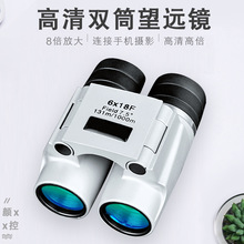 ����ȫ��W�������6X18��ͯ���������R��yʽ��������pͲ���h�R