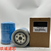 �������̙Cе�O������l늙C�Mȼ�͞Vо�V����16403JRO1B