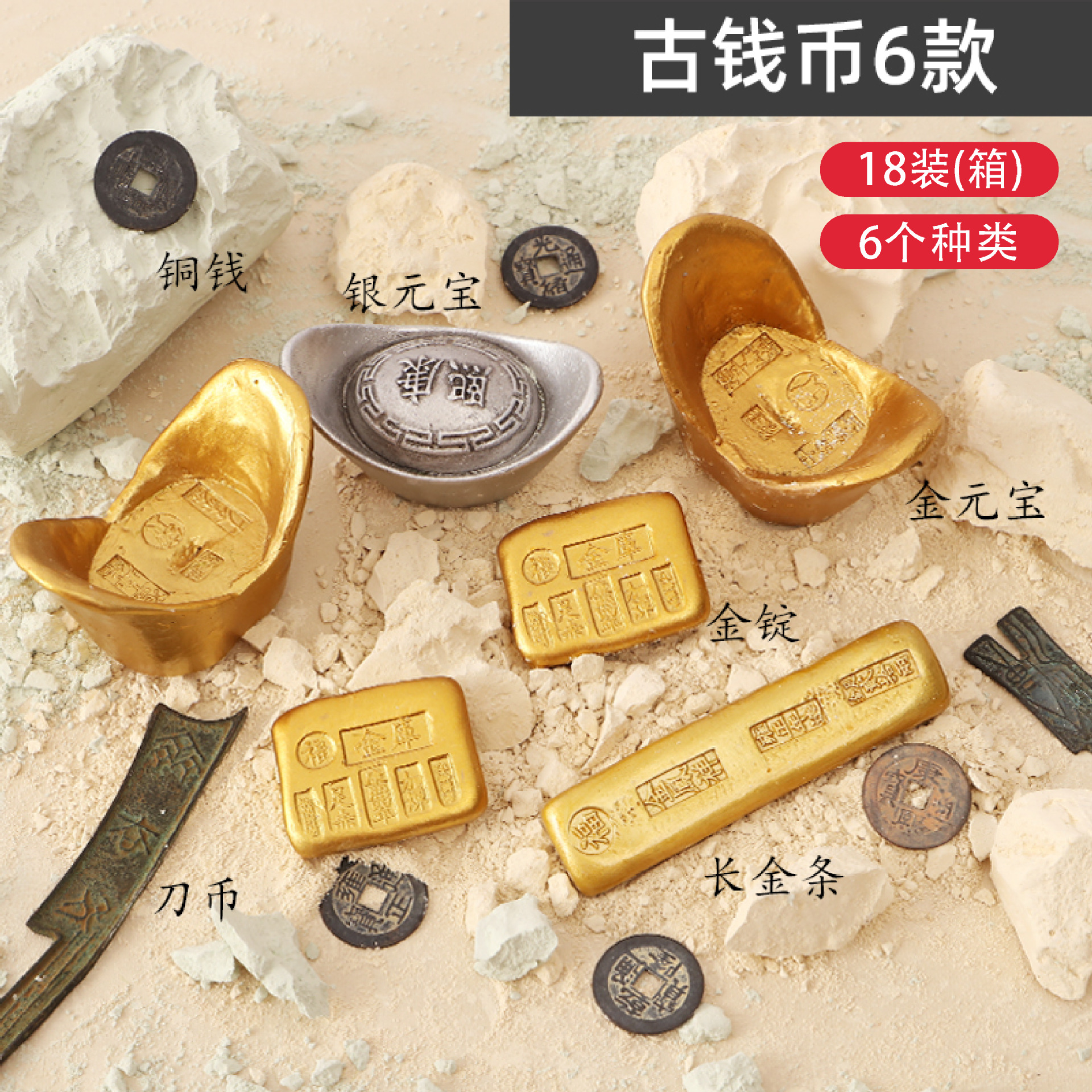 P110-18-Full 케이스 라이브 에디션 대형-부 초대