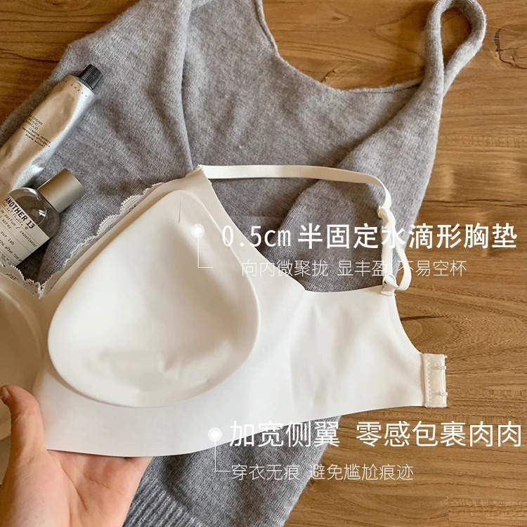 胸が小さい女性向けの快適なレース/シームレス下着、胸パッド付きレースレイヤードキャミソール、プッシュアップブラ|undefined