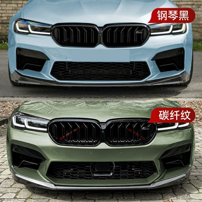 Spoiler Cross-Border Modification Parts, Big Surrounded