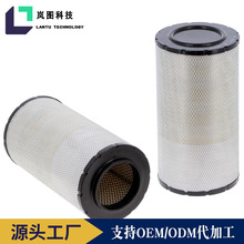 ����������1529697 AF27713 E842L LX2066 ������о ����143 3697