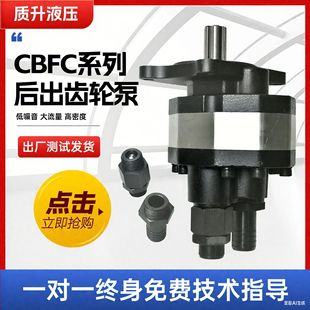 Һ���ͱ��X݆�ú��CBFC20 25 32 40 50��Һ�߉��X݆��Һ���C�ͱ�