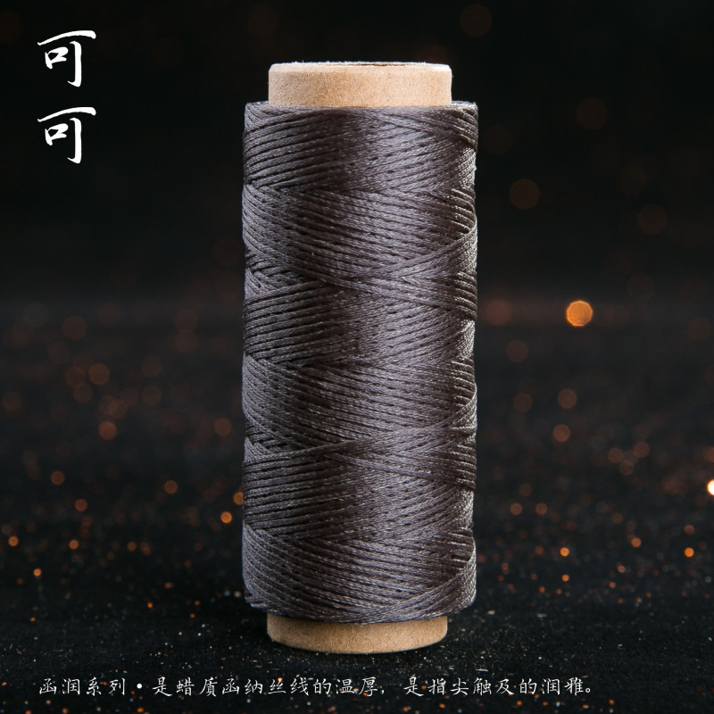 JR蜡线厂家直销幻彩0.5扁蜡线手缝皮具Macrame专用绳DIY手工编绳|undefined