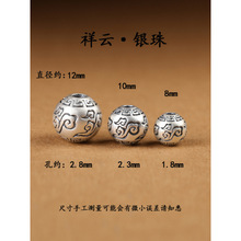 ���l999���y���y���y��녻ؼy��������ɢ��DIY��Ů��朒�����