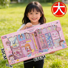 女孩玩具磁吸安静书手工奶油咕卡贴纸过家家套装培训机构招生礼品