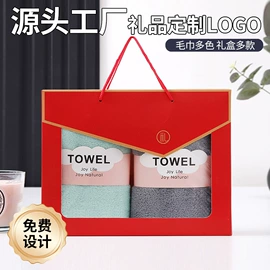 毛巾;浴巾、沙滩巾;干发巾干发帽