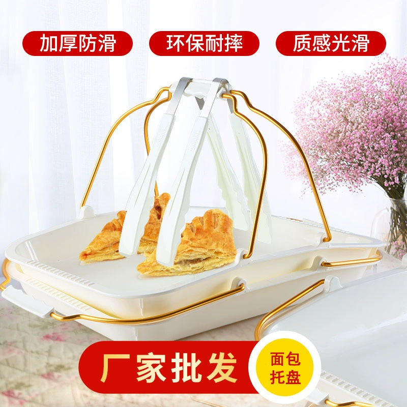 Прямоугольный пластиковый поднос для хлеба портативная пекарня выбор блюд плато для десертов блюдо для еды фруктовая тарелка