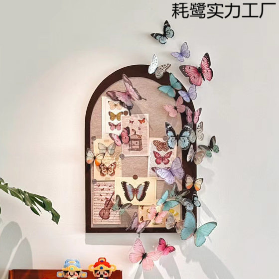 Complete set of butterfly wall felt board photo wall self-adhesive non-punching manual diy photo