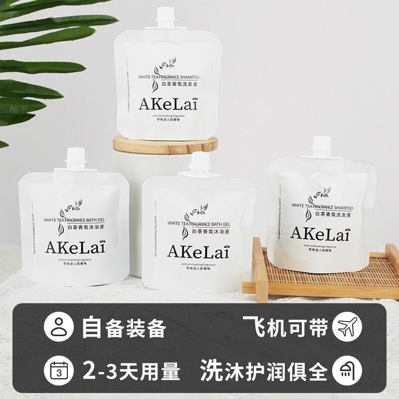 ホワイトティーシャンプーシャワージェルヘアケア保湿剤バスアメニティホテルB&Bセットポータブルトラベルサイズ卸売|undefined