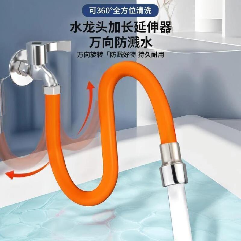 Extended Splash-Proof Gadget for Faucets in Kitchen and Bathroom, Silicone Universal Rotatable and Extendable Soft Shaping Tube