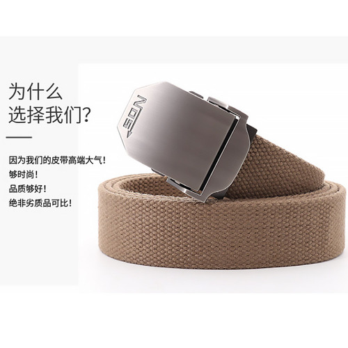 Outdoor sports thickened canvas belt for men and women, tactical automatic buckle pants belt for students, Korean version, casual and versatile