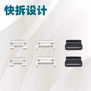 适用佳明Fenix7/6XPro/5X泰铁时表带头粒连接器钢带款11mm内径
