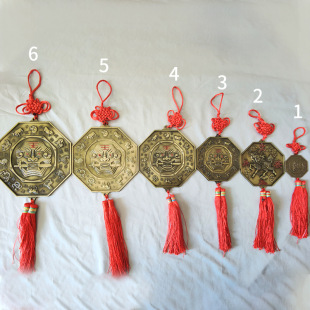 Wholesale alloy Taiji gossip lion bite sword eight diagrams mirror pendant door hanging twelve Zodiac ornaments octagonal hexagram
