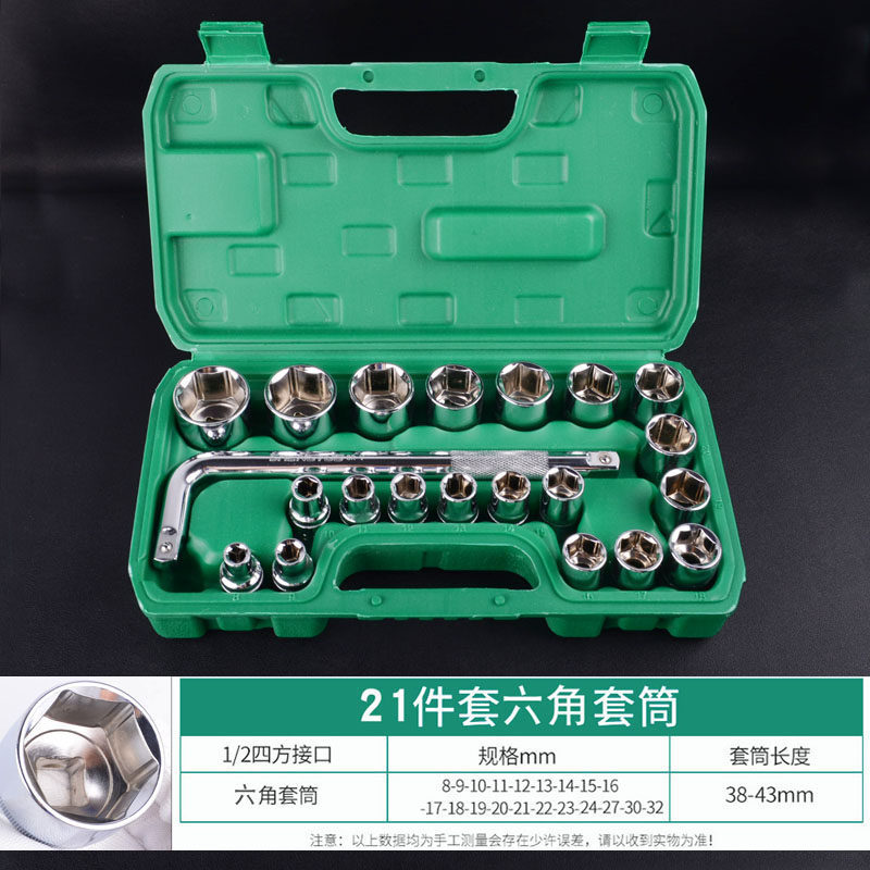 Corto L-bar 21 piezas hexagonal conjunto