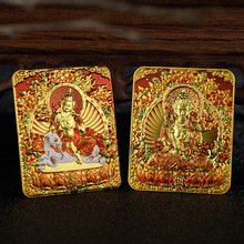 八大守护神浮雕片系列多材质本命佛唐卡生肖普贤文殊唐卡盒内嵌片