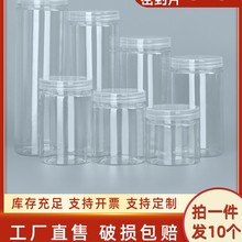 ͸wpetܷ޿ƿʳƷbͰʳǹռ{