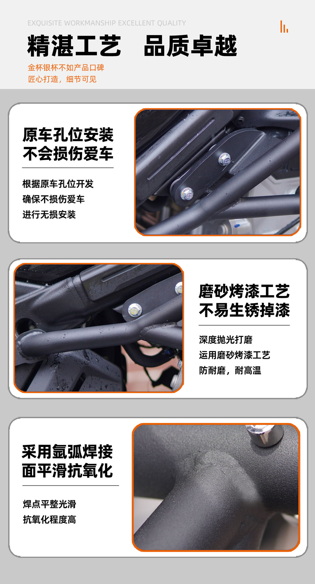 Suitable for Dongfeng 675Nk Spring Bar Modified Motorcycle Anti-Fall and Anti-Collision Carbon Steel Frosted Black Spring Head Guard