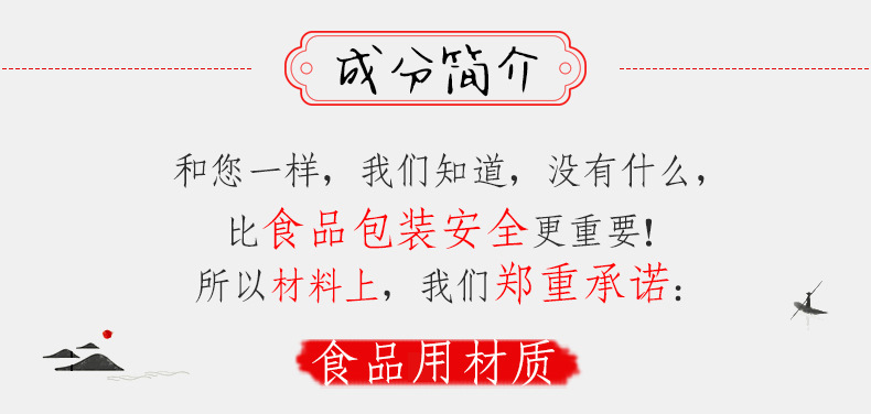 微信图片_20220721160034